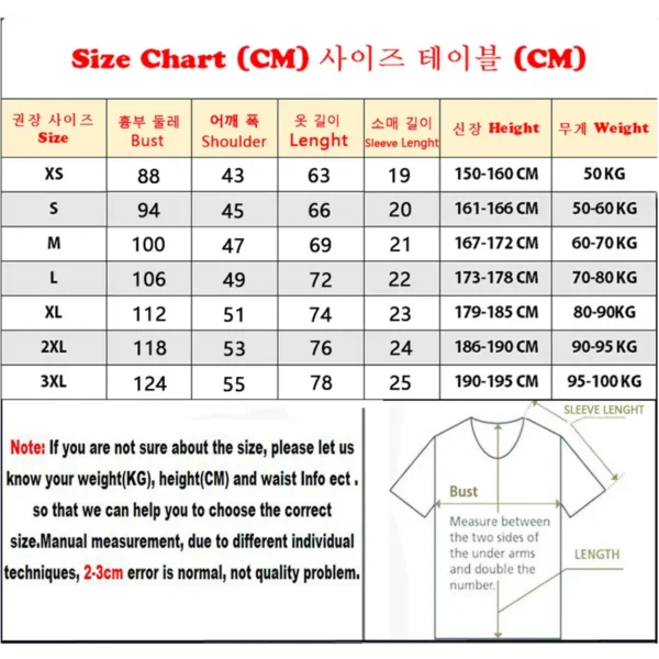 Japanese Classic Embroidery Cotton Couple T-Shirt - Image 4